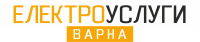 Електроуслуги Варна