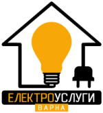 Принтиране на ценоразпис-Електроуслуги Варна